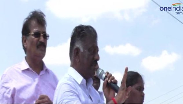 தமிழக முதல்வராக வேண்டும் என்று ஸ்டாலின் ஆசைப்படுகிறார்- ஓ.பி.எஸ் அதிரடி பேச்சு- வீடியோ