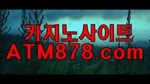 ○ 온라인포커추천 바카라사이트모음☆☆ＳＨＳ676、COM☆☆ ♧양 감독은 ♧