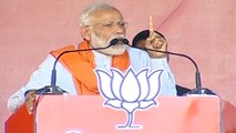 Congress encouraged infiltration in Assam for vote bank: PM Modi | Oneindia News