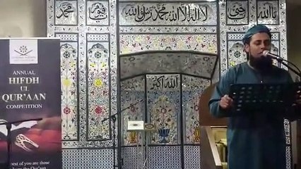HD Qari Ziyaad Patel ( South Africa )  Judge Recitation UK National Quran Competition 2017