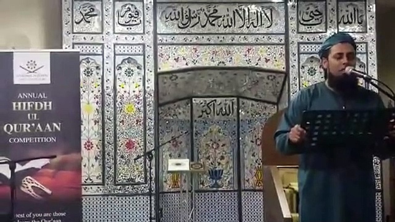 HD Qari Ziyaad Patel ( South Africa )  Judge Recitation UK National Quran Competition 2017