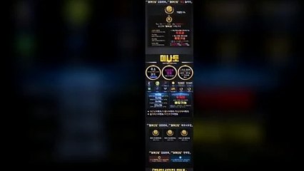 "업계 1위" 마카오팀【톡:maka222】㊙ 스포츠가족방