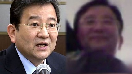 [단독] YTN '고화질 원본' 최초 입수...김학의 얼굴 뚜렷 / YTN