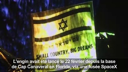 Alunissage raté pour la première sonde israélienne