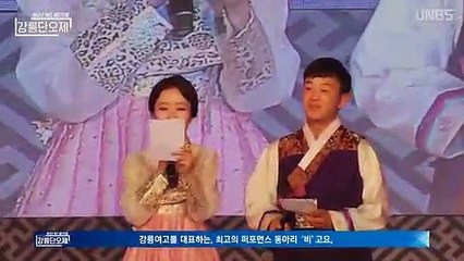 (봉화출장마사지) ##Z 100%후불-【 Ø1Ø↔4031↔9026카톡TiB77】봉화출장안마, 봉화출장안마후기, 봉화출장안마'만족τ봉화출장안마'만족도1위 20대여대생의 최상위 서비스