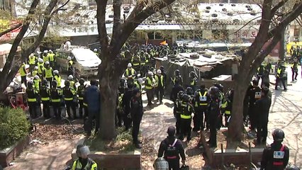 법원, 개포주공1단지 강제집행...14명 부상 / YTN