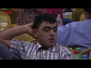 إفطار لذوي الإعاقة بدعم اوروبي في البيرة