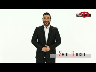 Casting Presenter: SAM GHOSN