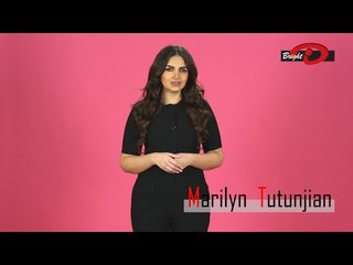 Casting Presenter: MARILYN TUTUNJIAN
