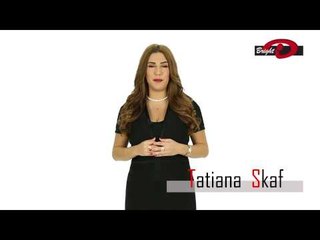 Casting Presenter: TATIANA SKAF