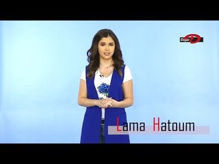 Casting Presenter: LAMA HATOUM
