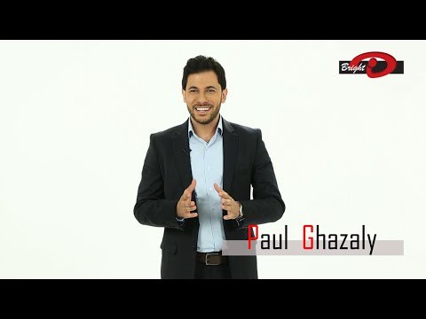 Casting Presenter: PAUL GHAZALY
