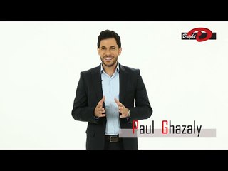 Casting Presenter: PAUL GHAZALY