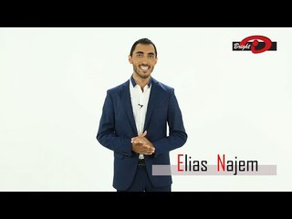 Casting Presenter: ELIAS NAJEM