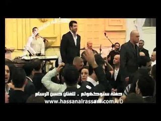Hassan Al Rassam - sha3er sha3er Stockholm party | حسن الرسام - انثري بالشعر حفل ستوكهولم