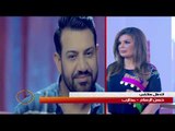 Hassan Al rassam - Alsharqiya | اتصال هاتفي مع الفنان حسن الرسام -  قناة الشرقية