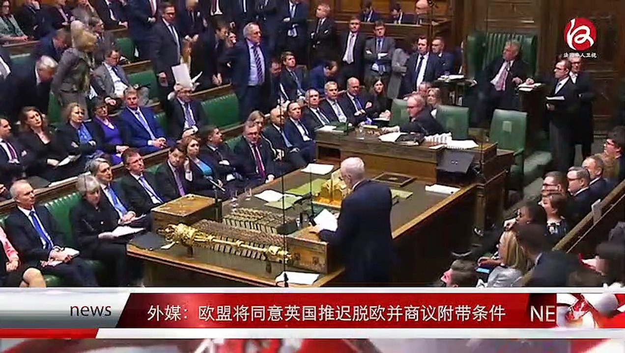 时事快讯 news express 12／04／2019