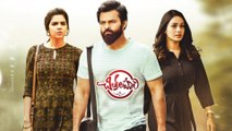 Chitralahari Movie Review And Rating | Sai Dharam Tej | Kalyani Priyadarshan | Sunil | Filmibeat