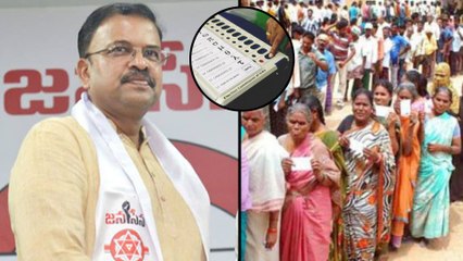 Ap Assembly Election 2019 : విశాఖలో జేడీ ప్రభావం ఎంత..! క్రాస్ ఓటింగ్ ఆయనకు కలిసొచ్చేనా..?