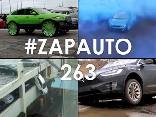 Скачать видео: #ZapAuto 263