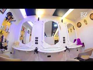 مركز رينا بيوتي (للتجميل)