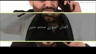 جديدددد الاسطورة محمد منير (اغنية يلعن ابو الحب محلاه انشالله تنال اعجابكم  ورضاكم
