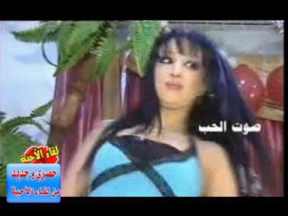 Mohamad Mounir - Hati Bawse | محمد منير - هاتي بوسة