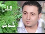 Mohamad Mounir - Arab Arab | محمد منير - عرب عرب