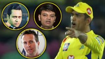 IPL 2019: MS Dhoni  slammed by former cricketers for his behaviour | वनइंडिया हिंदी