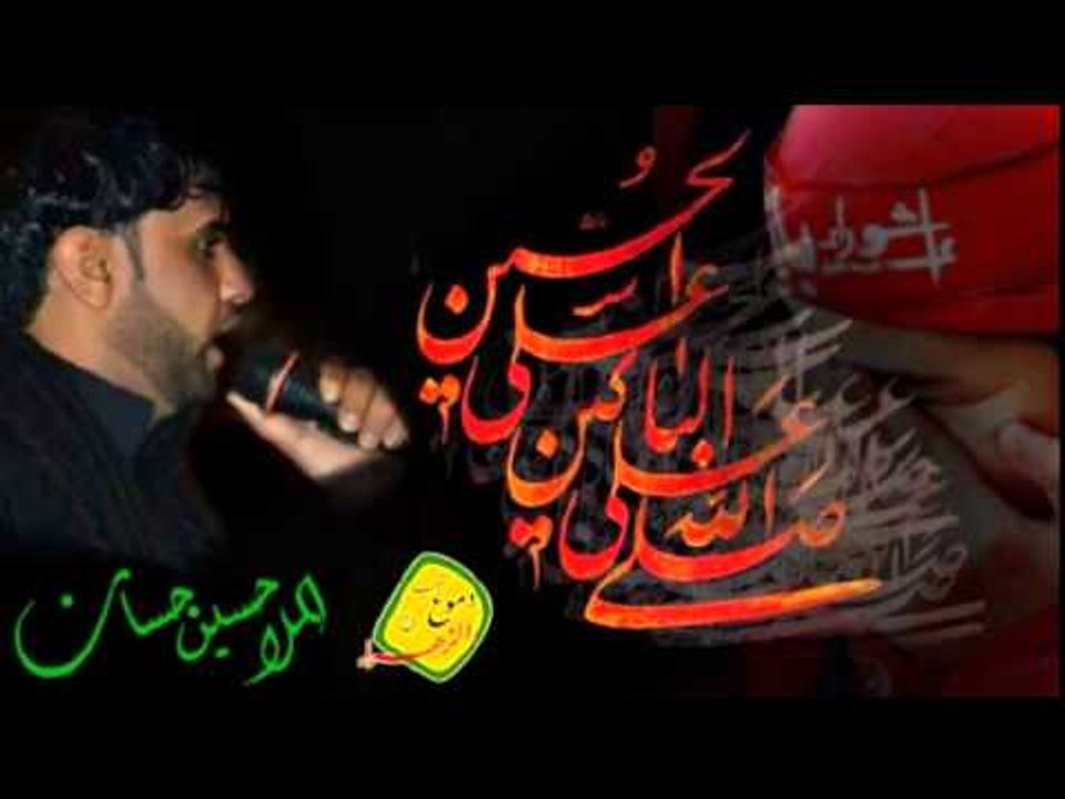 ملا حسين حسان  |  محسن و عبد الله نذراعتابي  |   موكب دموع الزهراء (ع)  أهالي السماوة