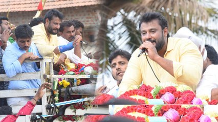 Lok Sabha Elections 2019 : ಮಂಡ್ಯದಲ್ಲಿ ಬೇರೆ ಬೇರೆ ಭಾಷೆಯಲ್ಲಿ ದರ್ಶನ್ ಮತಪ್ರಚಾರ