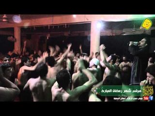 تسبیح سید سلام الحسيني وصرخات موکب دموع الزهراء (ع)