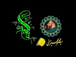 سيد محمد الجيزاني و سيد كرار  |   اهات   |   موكب دموع الزهراء (ع) أهالي السماوة