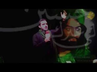 ختام مجلس موكب دموع الزهراء (ع) كما يحلو لسيد سلام الحسيني