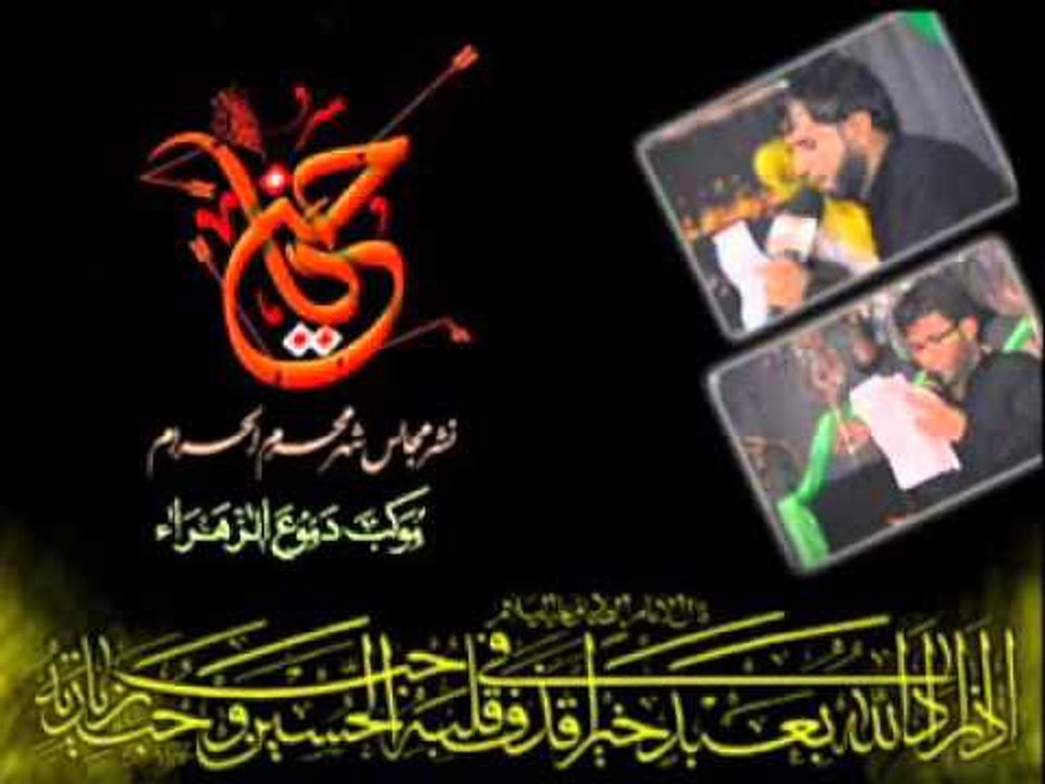 ملا حسين حسان و ملا مرتضى الوالي || نعي || محرم الحرام 1437 || موكب دموع الزهراء _السماوة