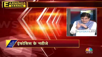 इन्फोसिस में तेजी से लोग छोड़ रहे हैं नौकरी, जानिए क्यों