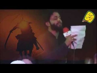 زاد الظلم أداء الملا حسن خريبط موكب دموع الزهراء (ع) أهالي السماوة