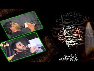 ملا حسين حسان   ||  عشقنا من علي  ||  موكب دموع الزهراء 1437