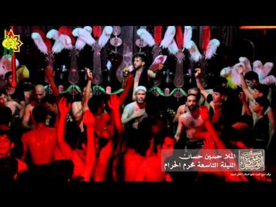ملا حسين حسان | وداع الابتسامات | موكب دموع الزهراء _ السماوة | محرم الحرام 1437