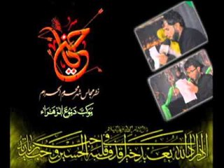 ملا مرتضى الوالي || شمس الظهيرة || كلمات وديع السماوي ||محرم الحرام 1437|| موكب دموع الزهراء_السماوة