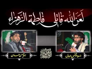 الملا حسين حسان || نعي || الفاطمية المقدسة || موكب دموع الزهراء (ع)