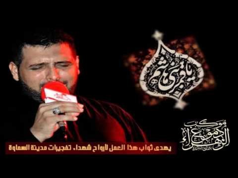 ملا ميثم السماوي || ذكريات || موكب دموع الزهراء _ السماوة