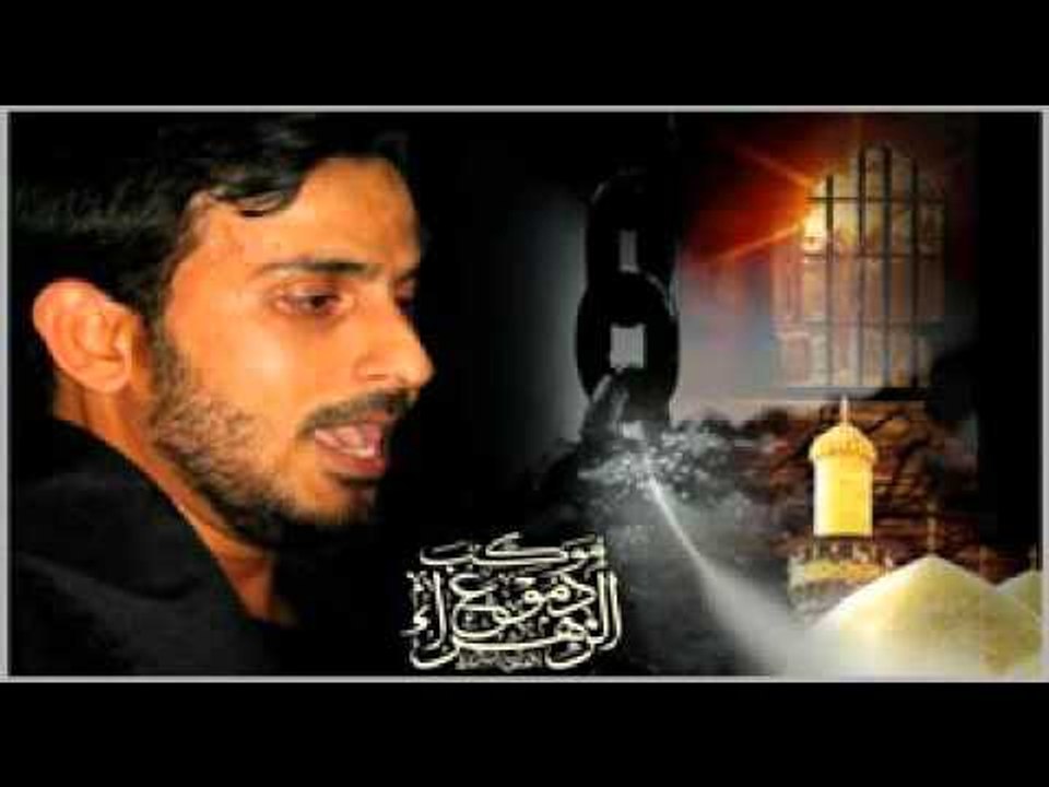 ملا أحمد الغزي || صوت الونين || موكب دموع الزهراء _ السماوة