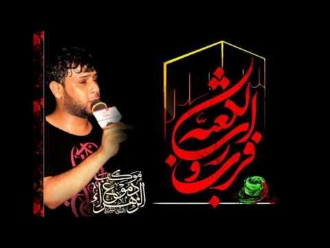 سيد فاقد الموسوي || يا حيدر احجيلي || الليالي العلوية 1437 || موكب دموع الزهراء _ السماوة