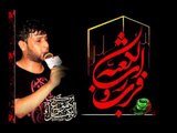 سيد فاقد الموسوي || مدح أمير المؤمنين .. شور || الليالي العلوية 1437 || موكب دموع الزهراء _ السماوة