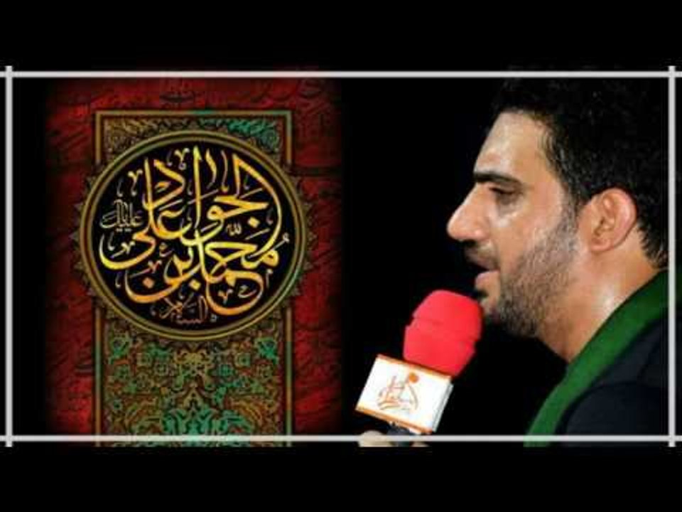 السيد سلام الحسيني || يالتحت جنحك علم || موكب د...
