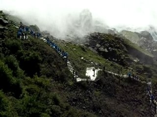 Niagara Falls Overview
