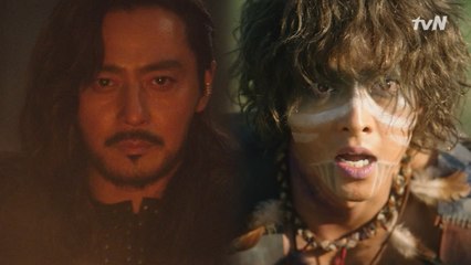 tvN  첫 티저 최초 공개!