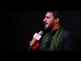 بوية علي _ السيد سلام الحسيني _ موكب دموع الزهراء . السماوة