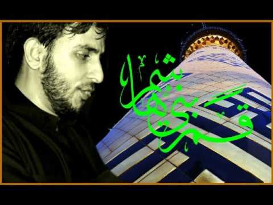 عباس البطل الصنديد || ملا احمد الغزي || موكب دموع الزهراء _ السماوة